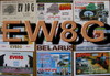 EW8G Image
